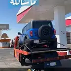 سطحه القريات سكاكا عرعر طبرجل للرياض