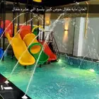 شاليه المؤيد اللاجار اليومي