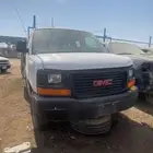 قطع غيار سافانا
