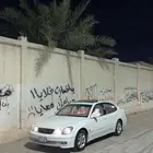 للكزز 300 99