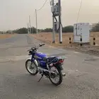 دباب X100
