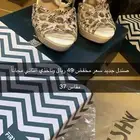 جزم للبيع مخفضة في مكة