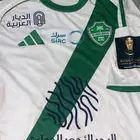 تيشيرت الاهلي