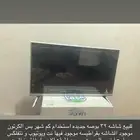 شاشه 32 بوصه جديده