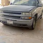 سوبر بان يحمل لوحة مميزه