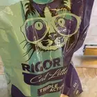 اغراض قطط