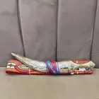جنبية