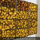 خرفه