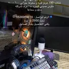 بي سي قيمنق كرت 3050RTX