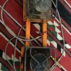 قز عينين حق الرحلات