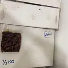 تمر صفري ملكي