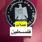 عملات فلسطين