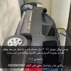 جمس موديل 2014 دبل الممشى 175