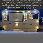 عربة فود ترك