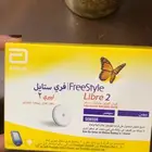 متوفر علب مجسات عدد كبير للبيع