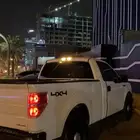 نقل عفش في الرياض