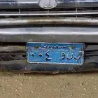 لوحة نقل ب ن 4 مطوفه وعليها مخالفات