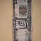 ريال الملك فهد 1460م