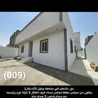 متوفر اراضي وعمائر وفلل وكل العقارات بالطايف وضواحيها