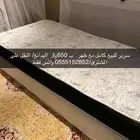 سرير للبيع