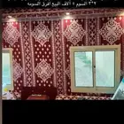 بيت شعر ملكي شبه جديد روعه داخل الحوش