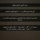 لكزس