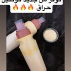 منتجات