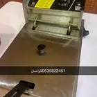 اوني منزليه