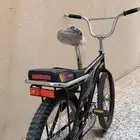 سيكل