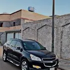 شافروليه ترافيس