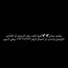 طيور