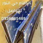 للبيع سرير ومرتبتين