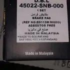 قطع غيار ( اقمشة تويوتا جميع السيارات ماليزي بسعر الجملة )