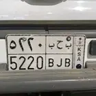 لوحة مميزه