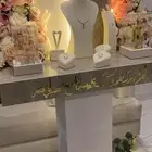 عربيه ملكه
