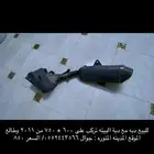 للبيع دبه مع دبة البيئة تركب على 600   750