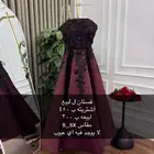 فستان ل بيع مقاس sxالقيمه 450 ب ابيعه ب 300 لا يوجد فيه تلف