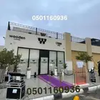 تنظيم مناسبات وافتتاحات