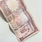 ريال الملك خالد للبيع على السوم