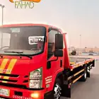 سطحه لنقل المركبات