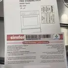 فرن تركي للبيع
