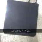 مابعد سيمت