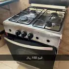 اثاث