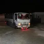 دينه توصيل لجميع أنحاء المملكة