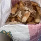 خبز للحلال