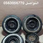 هيلكس