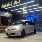 للبيع بريفيا 2012 سبع مقاعد