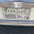 للبيع لوحه