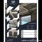 مكيفات دكت أسبلت - باكيج