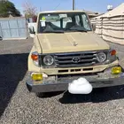 جيب ربع موديل87